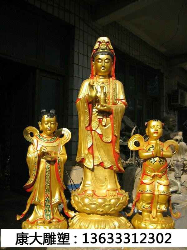 供应玻璃钢彩绘观音菩萨彩绘佛像 善财童子龙女玻璃钢雕塑