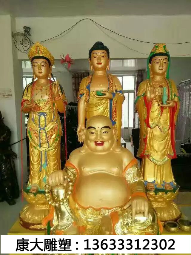 供应坐玻璃钢金刚座弥勒佛像 景区园林彩绘玻璃钢雕塑