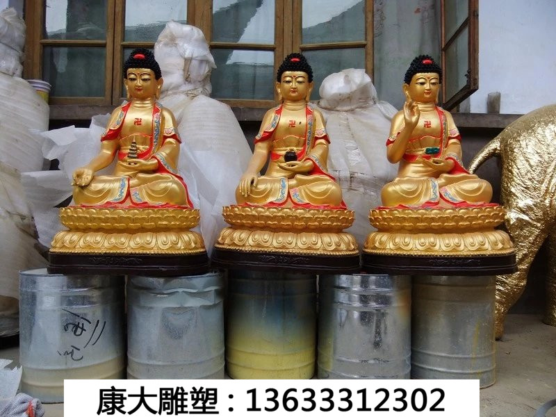 玻璃钢佛像雕塑厂家 三宝佛生产厂家 寺庙三宝佛佛像定做厂家