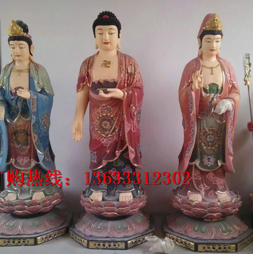 玻璃钢彩绘三宝佛雕塑厂家　玻璃钢佛像雕塑定制