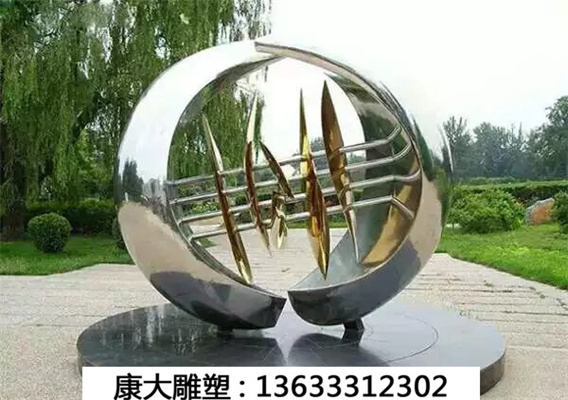 不锈钢广场抽象雕塑设计 不锈钢景观雕塑园林小品
