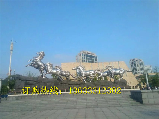 不锈钢镜面广场景区园林校园点缀装饰雕塑定制生产厂家