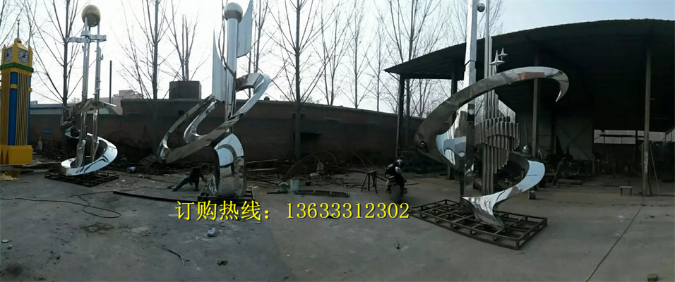 不锈钢广场雕塑 大型抽象雕塑  不锈钢广场雕塑产品支持定制