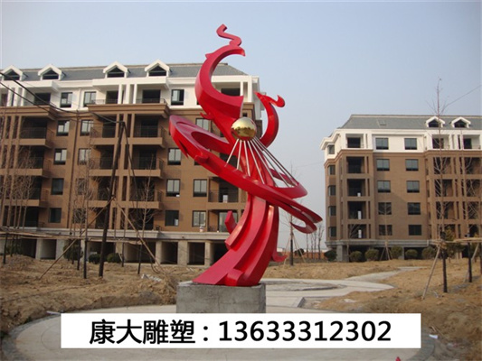大型不锈钢园林雕塑广场景观雕塑定制景观抽象售楼处摆件