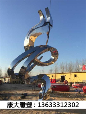 大型公共不锈钢广场雕塑 校园林不锈钢雕塑摆件