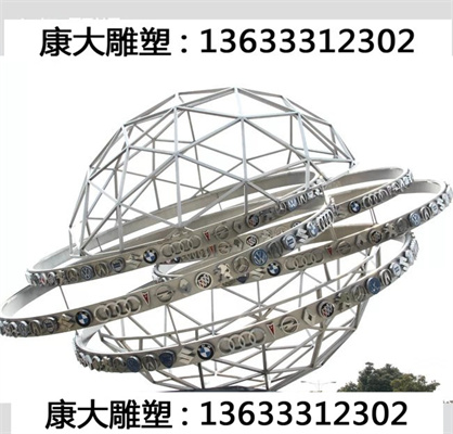异形不锈钢广场雕塑 不锈钢景观雕塑 园林景观