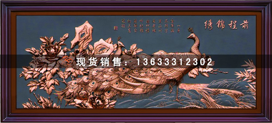 锻铜雕塑设计定制 金属手工锻造浮雕圆雕 人物动物雕塑专业制作