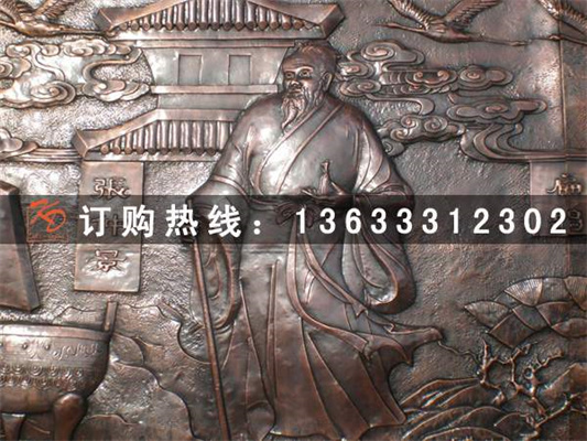 校园展厅铸铜锻铜玻璃钢仿铜人物浮雕雕塑定做制作工厂