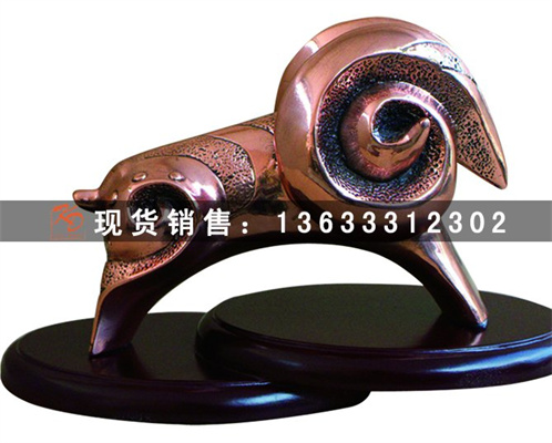 现代园林铸铜动物雕塑 铸铜羊动物雕塑生产厂家