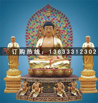 铸铜三宝佛神像雕塑 药师佛铸铜雕塑 彩绘金刚罗汉神佛像雕塑厂家