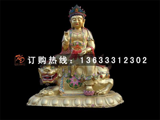 铸铜贴金佛像 阿弥陀佛 观世音菩萨像 寺庙摆件大型雕像