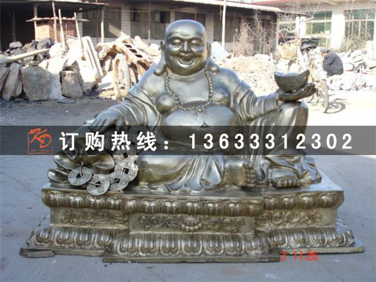 户外铸铜弥勒佛定做 大型铸铜弥勒佛定制 大型铸铜佛像雕塑