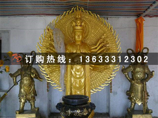 定制铸铜观音佛像 寺庙铜佛像 千手观音铜雕像定制厂家