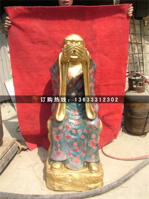 大型铸铜罗汉如来佛像雕塑 寺庙贴金佛像摆件 定制三世佛坐像雕塑