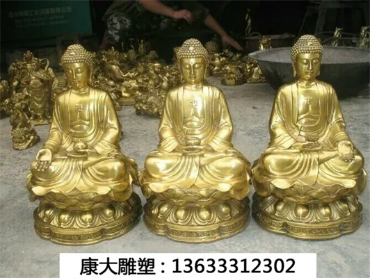 供应铸铜金身西方三圣佛像阿弥陀佛大势至观音菩萨神像