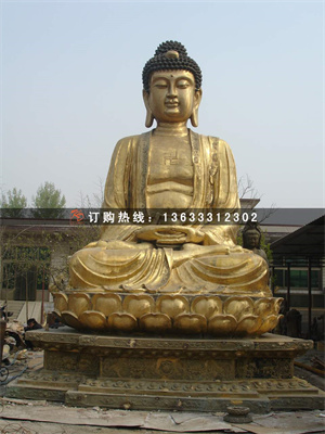西方三圣铜雕塑厂家 观音铜佛像批发 阿弥陀佛铜佛像雕塑