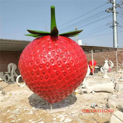 定制玻璃钢水果蔬菜雕塑 果园农场大型葡萄桃子草莓果篮摆件装饰