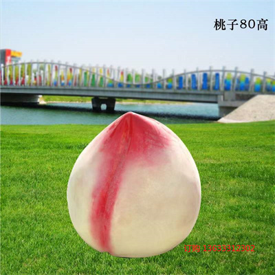 大型玻璃钢果蔬草莓葡萄造型雕塑小区公园装饰摆件