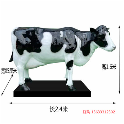 定制玻璃钢彩绘牛雕塑 户外公园广场草坪景观仿真卡通动物雕塑