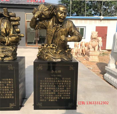 玻璃钢仿铜古人头像半身像雕塑 半身像校园 雕像人物胸像定制