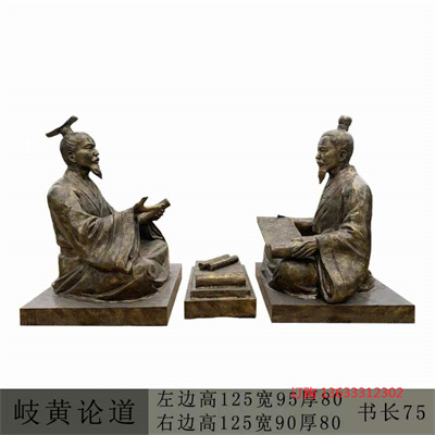 玻璃钢古代人物雕塑校园仿铜人物雕像园林公园主题景观摆件