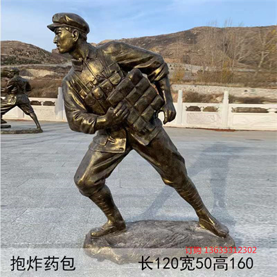 玻璃钢铸铜大型军人题材雕塑 铜雕现代军人群雕定制