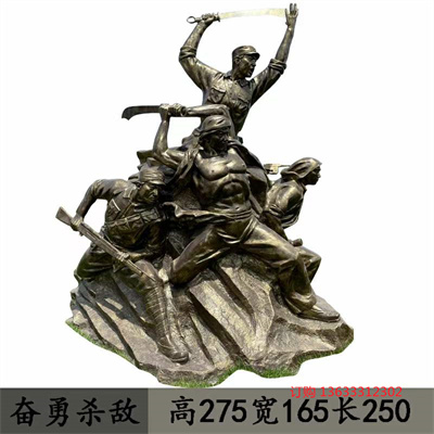 玻璃钢园林红军主题人物雕塑 军人铜雕像户外景观雕塑定制厂家