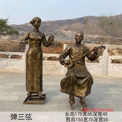 玻璃钢仿铜音乐人物雕塑定制 户外园林景观落地摆件