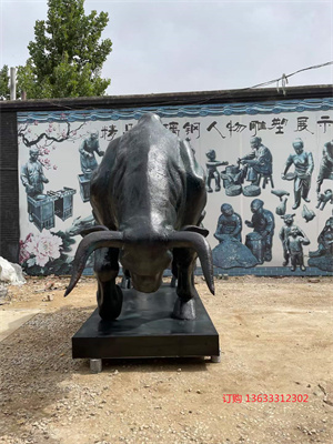 城市广场铸铜华尔街铜牛雕塑 铸铜动物雕塑 大型纯铜塑像定制