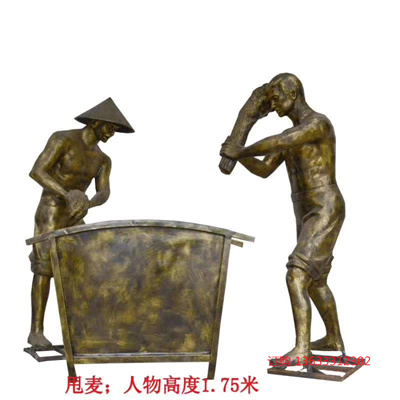 玻璃钢室外仿铜塑像民俗农耕人物雕塑铸铜商业步行街景观人像定制