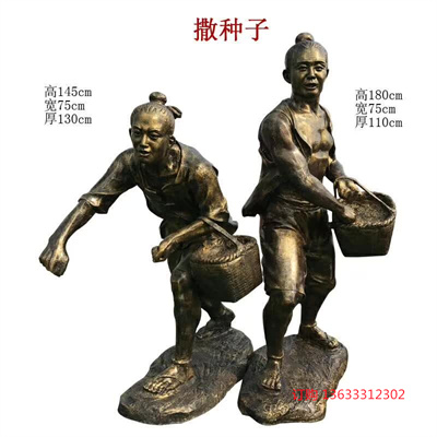 铸铜玻璃钢农耕人物雕塑 户外农民牛拉犁耕地雕塑 民俗文化铸铜人物