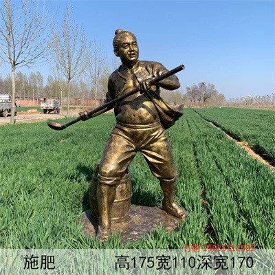 铸铜农耕文化人物雕塑 1.8米1比1铸铜雕塑农耕主题宣传景观定制
