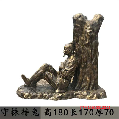 玻璃钢仿铜人物铸铜民俗小品雕塑红色人物商业步行街户外摆件