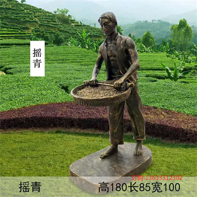 人物雕塑定制校园铸铜玻璃钢雕像大型户外园林景观小品学校的摆件