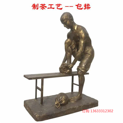 大型广场景观人物群雕像 铸铜古代历史人物像 园林小品玻璃钢雕塑