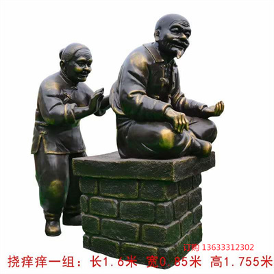 玻璃钢仿铜人物雕塑 古代酿酒喝酒民俗小品景观铸铜雕塑