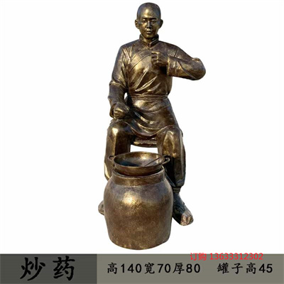 铸铜雕塑古代典故人物 民俗小品 商业步行街广场园林景观摆件定制