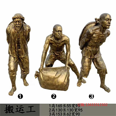 公园景观雕塑 铜雕民俗人物摆件 小品铸铜人物雕塑