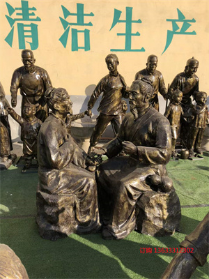 商场广场步行街民俗小品人物摆件  铸铜铜像民俗小品人物雕像铜像