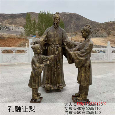 园林景区孝道文化主题铸铜人物雕塑捶背 公园民俗铜雕塑小品