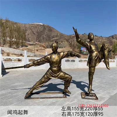 街头休闲人物铜雕小品 户外铸铜场景雕塑 设计定制