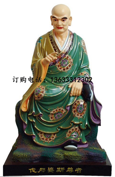 大型寺庙玻璃钢十八罗汉雕塑铸铜彩绘肖像模型寺院供奉摆件