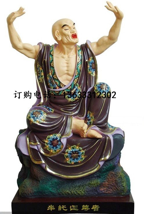 十八罗汉雕塑玻璃钢铸铜雕佛像寺庙彩绘鎏金降龙伏虎树脂供奉摆件