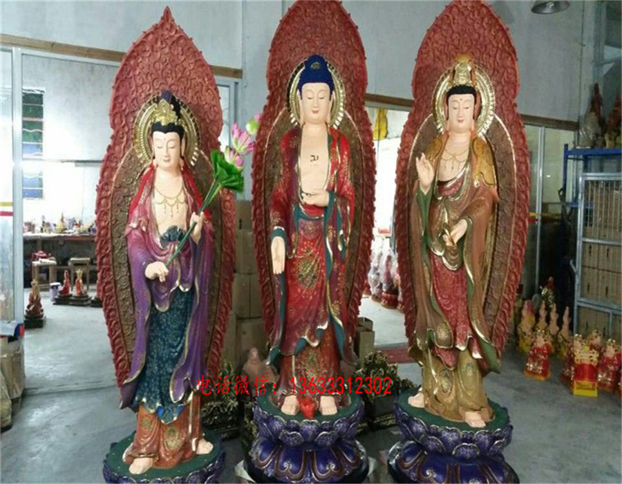 彩绘玻璃钢三宝佛 三世佛神像 寺庙神像摆件