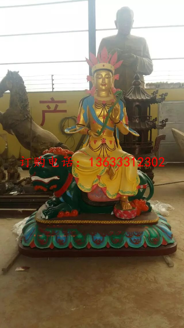 玻璃钢释迦牟尼佛雕塑 药师佛定做 树脂阿弥陀佛佛像雕塑