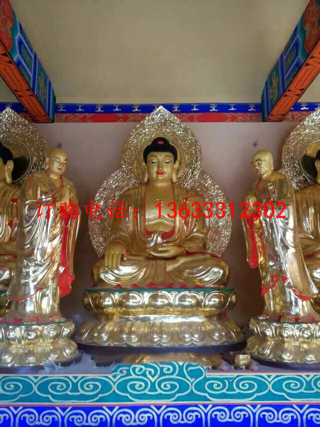 玻璃钢佛像神像 彩绘药师佛 释迦牟尼佛 阿弥陀佛三世佛像