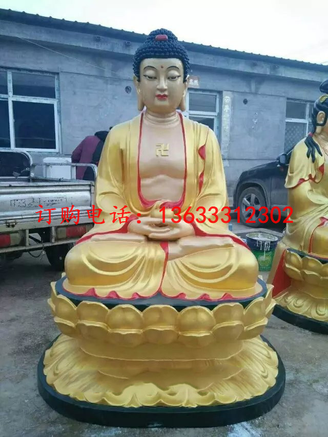 玻璃钢三宝佛厂家　玻璃钢佛像雕塑　三宝佛佛像雕塑