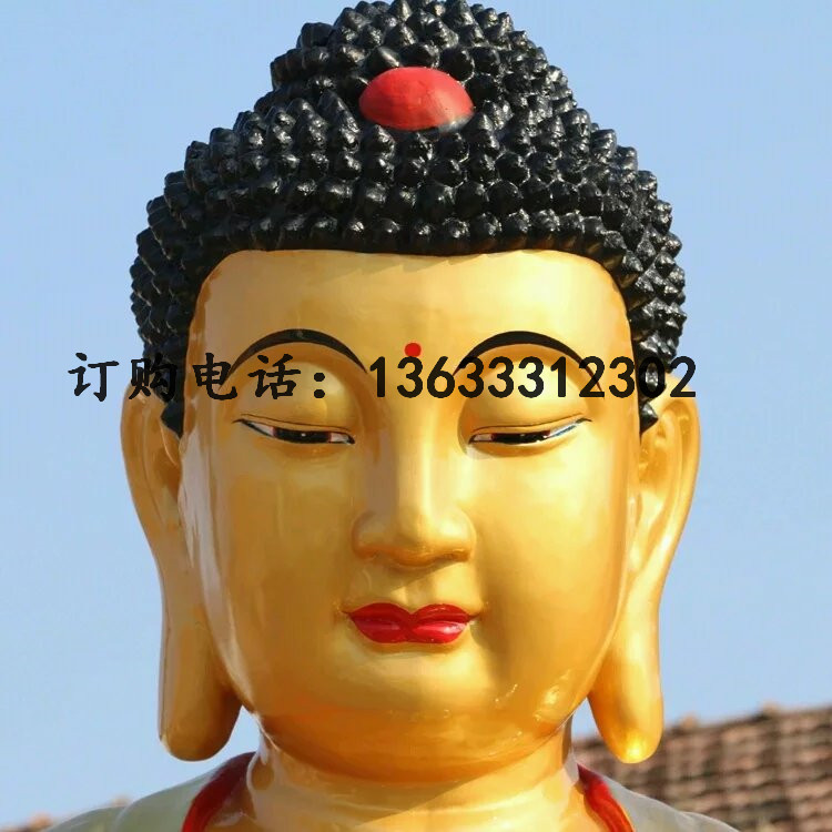 玻璃钢佛像雕塑厂家　玻璃钢佛像定做　三宝佛厂家