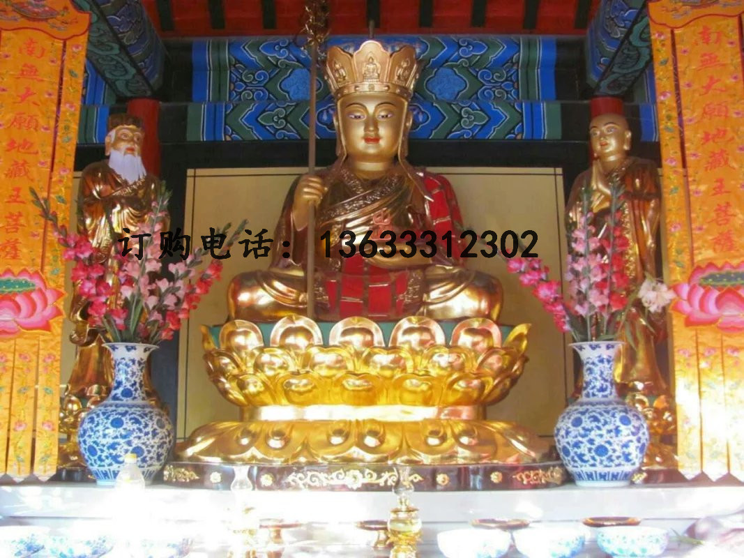 玻璃钢佛像雕塑工艺 铜雕三宝佛厂家 玻璃钢三宝佛定做厂家
