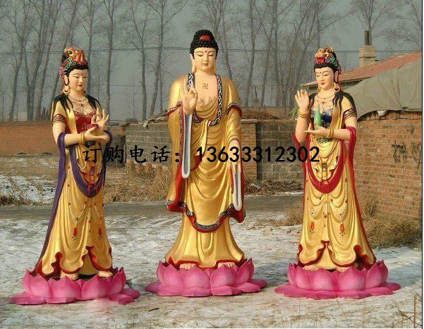 彩绘三宝佛佛像 寺庙三世佛 玻璃钢佛像雕塑制作